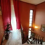 Casa de hóspedes Domus Cesena