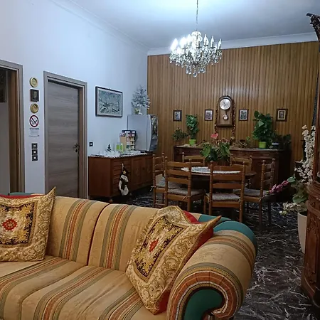 Πανσιόν Domus